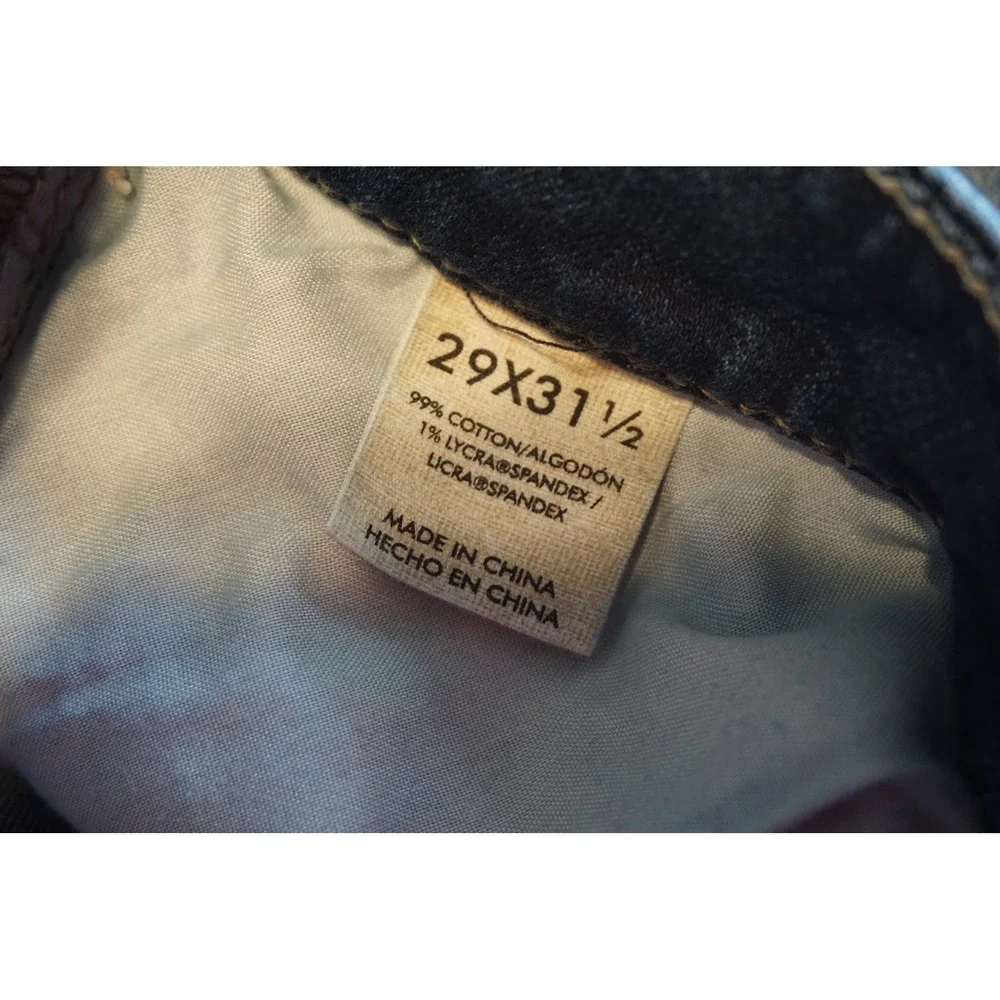 BKE denim payton